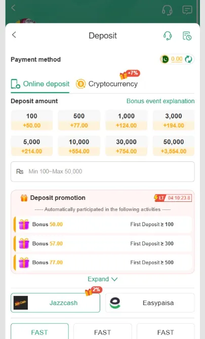 RS177 Game - Deposit - explorerslots.com.pk