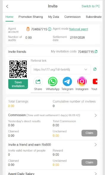 RS177 Game - Referral Link - explorerslots.com.pk