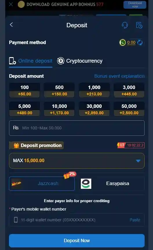 U7777 Game Download - Deposit - ExplorerSlots.com.pk