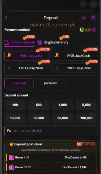 2V Game Download - Deposit - explorerslots.com.pk