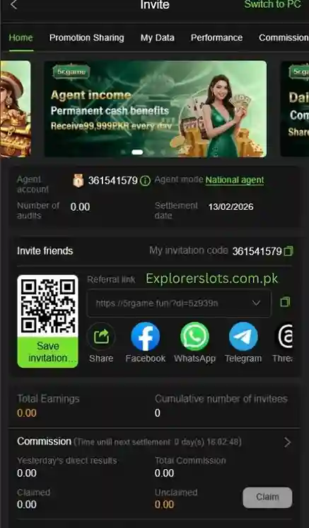 5R Game - Referral Program - explorerslots.com.pk