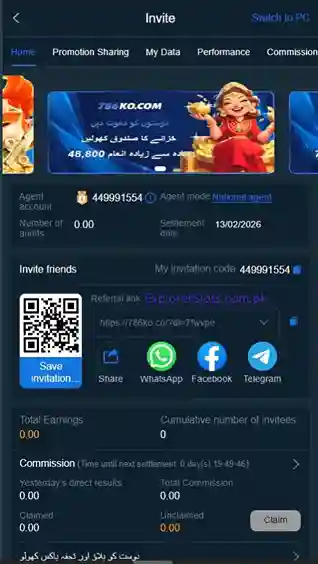 786KO Game Download - Referral - explorerslots.com.pk