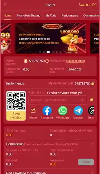 7C Game - Referral Program - explorerslots.com.pk