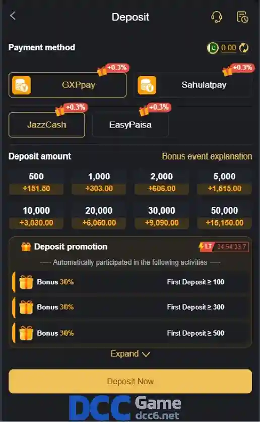 DCC6 Game - Deposit - explorerslots.com.pk