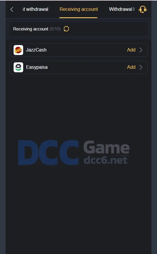 DCC6 Game - Withdraw - explorerslots.com.pk