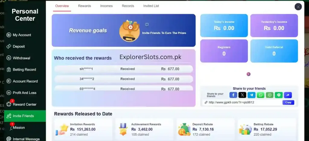 JJJPK Game Download - Invite Friends - ExplorerSlots.com.pk