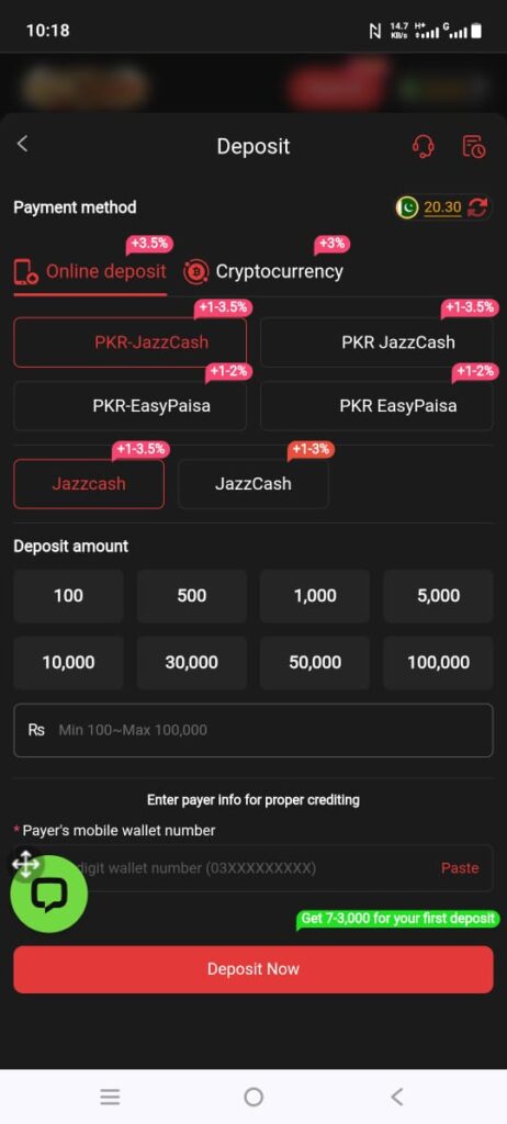 M66 Game Download - Deposit Funds - explorerslots.com.pk