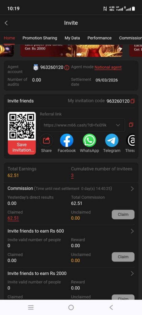 M66 Game Download - Invite Friends - explorerslots.com.pk