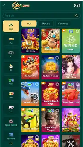 2GO-Game