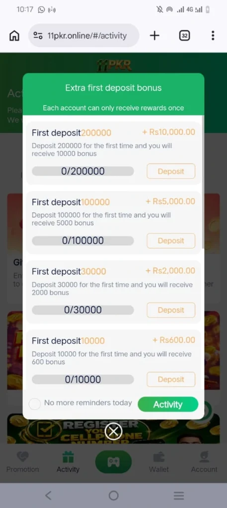 11pkr game app download