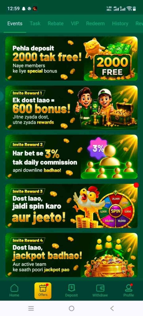 EU777-Game